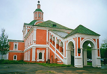 Смоленск. Нижне-Никольская церковь